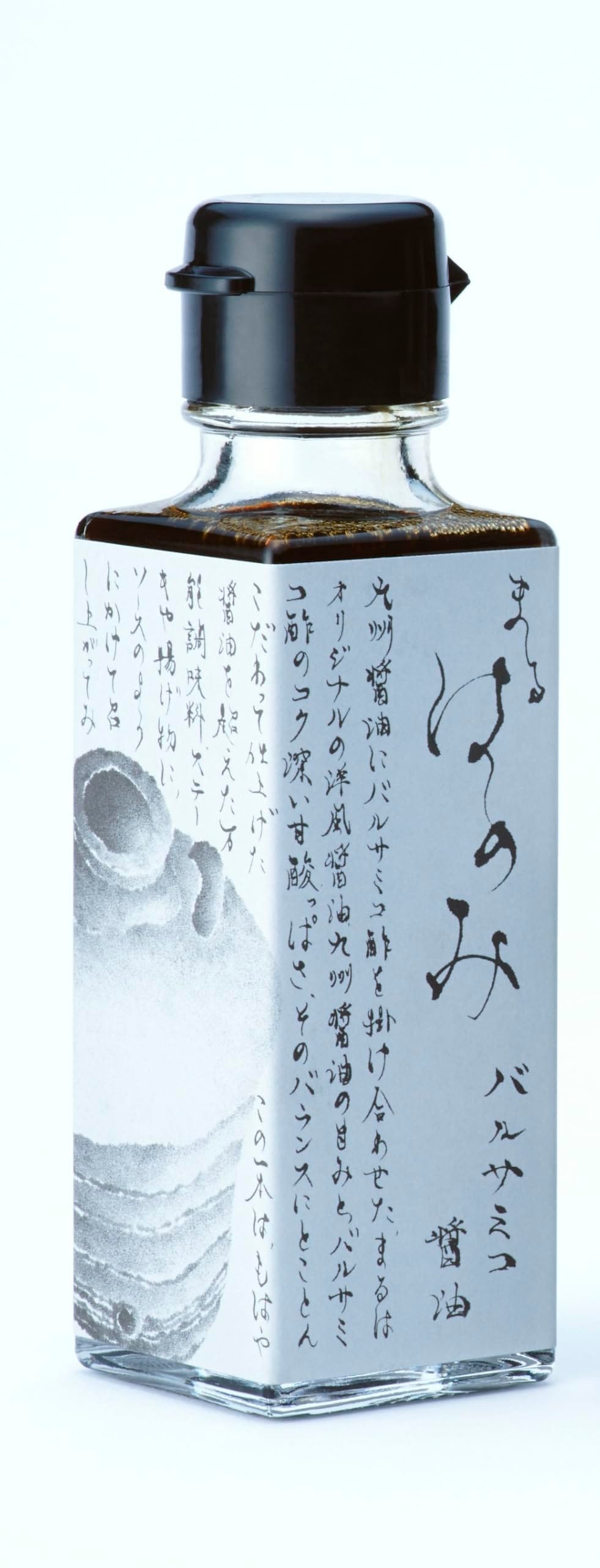 まるは醤油 バルサミコ醤油