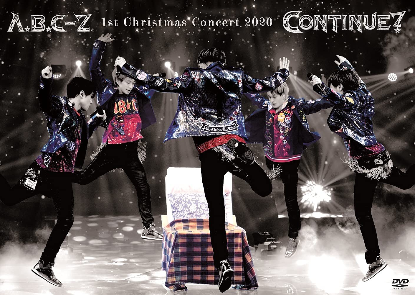 A.B.C-Z 1st Christmas Concert 2020 CONTINUE?(DVD ʏ)(TȂ)