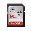 サンディスク 16GB・UHS Speed Class1(Class10)対応SDHCカード SDSDUSC-016G-JNJIN