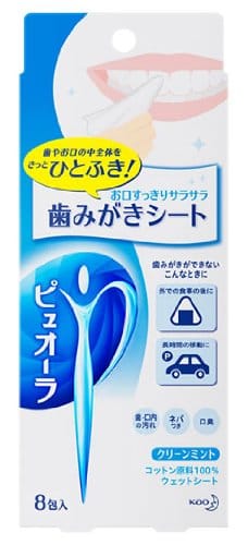 ピュオーラ 歯みがきシート 8包入