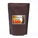 ヨシモトコーヒー コザブレンド コーヒー豆 ブレンド 200g 沖縄土産 自家焙煎 コーヒー 豆 豆のまま 珈琲 1986年創業