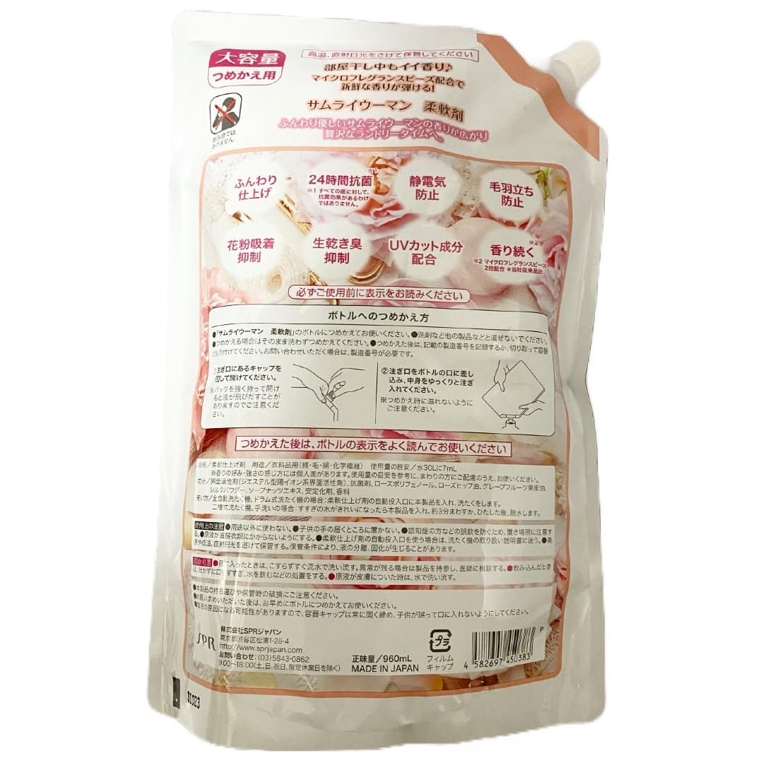 ����饤�����ޥ� ����Ω�Ƥν���� ����饤�����ޥ�ι�� ������ �ͤ��ؤ� 960ml 2�ޥ��å� +Chabel����