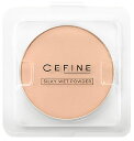 CEFINE セフィーヌ シルキーウェットパウダー レフィル パウダーファンデ