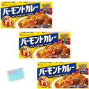 Monolog Style ハウス食品 バーモントカレー 辛口 230g ×3箱セット ★スラスラ本舗オリジナルポケットティッシュ付き★