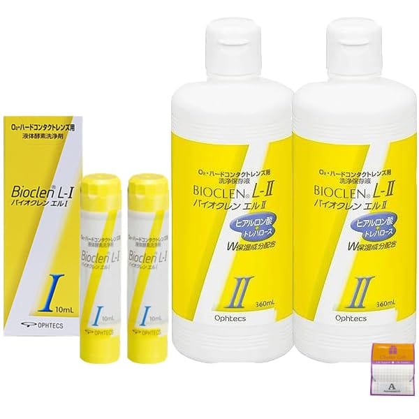 【10ml+360ml 各2本セット】オフテクス バイオクレン エル1液2液セット O2ハードコンタクトレンズ用 つけおき洗浄 パワフル洗浄 タンパク除去不要 ...