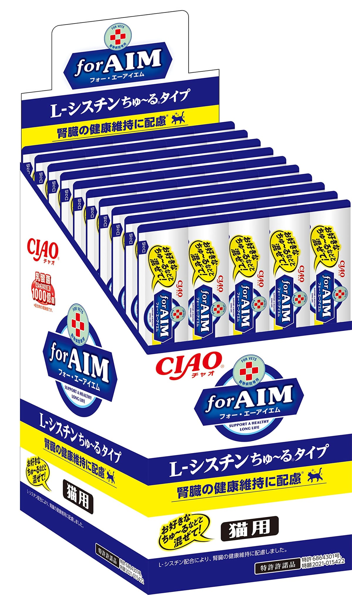 `I (CIAO) for AIM Lp L[VX`~^Cv t 14g~50{