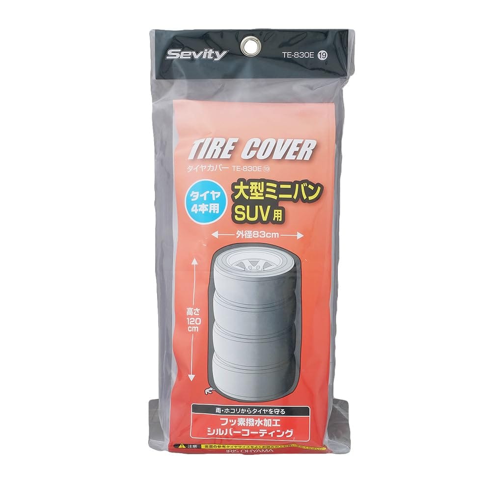 ꥹ 䥫С С TE-830E