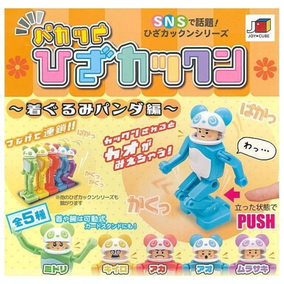 Υѥ ѥä Ҥå 夰ߥѥ  5糧å ե륳 㥬 ץȥ
