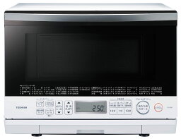 東芝 過熱水蒸気 オーブンレンジ 石窯ドーム 26L ER-VD80(W) グランホワイト フラットテーブル