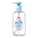 ジョンソン ベビー ベビーオイル 無香料 300ml ×3個セット
