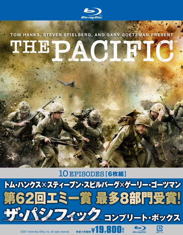 【通常版】 THE PACIFIC / ザ・パシフィック コンプリート・ボックス [Blu-ray]
