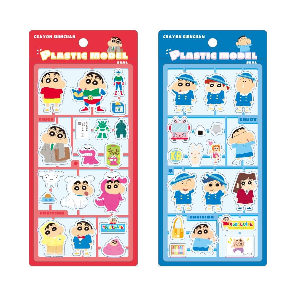 ティーズファクトリー クレヨンしんちゃん プラスチックモデル風シール 幼稚園 556...