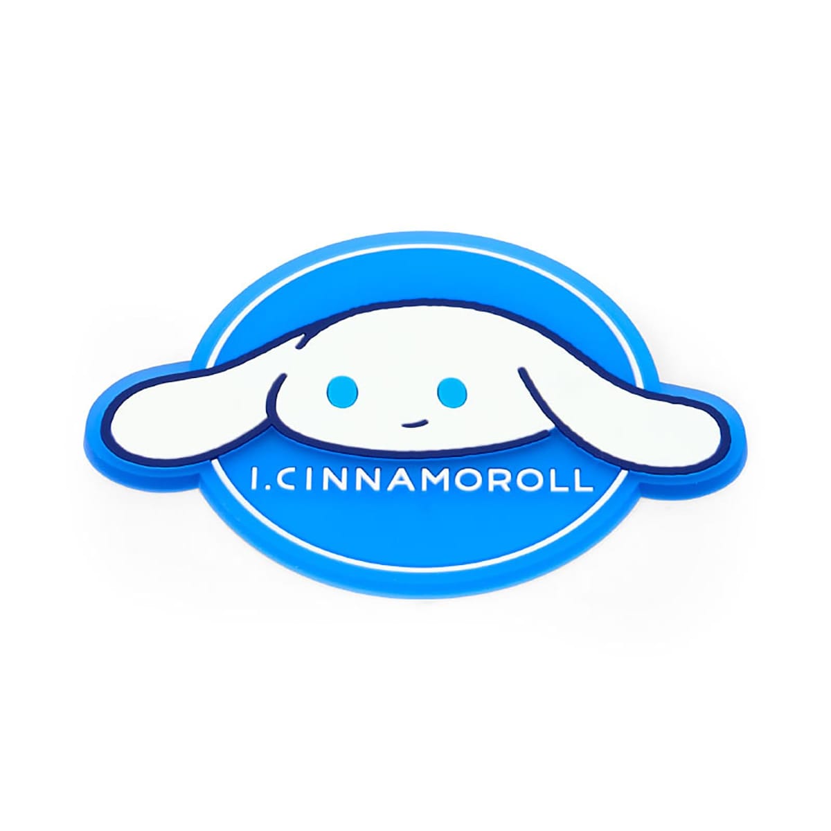 サンリオ(SANRIO) ラバーコースター（自分のこと、もっとあいしな？） I.CINNAMOROLL（アイシナモロール） 台所・食卓用品 塩化ビニル樹脂 297429