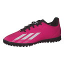 adidas(アディダス) フットサルシューズ エックス スピードポータル.4 TF ターフ用 LVG74/LSE06 ユニセックス子供
