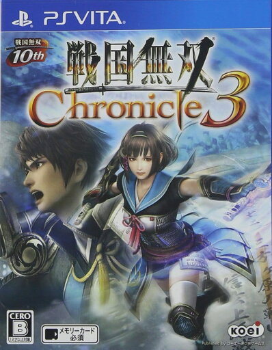 戦国無双 Chronicle 3 -Variation_P 戦国無双 Chronicle 3 -Variation_P