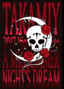 Takamiy タカミー 高見沢俊彦 THE ALFEE ジ アルフィー 真夏の夜の夢 2017 -Night of Pacifico- DVD