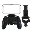 SELECOCO PS4 コントローラー用 スマホホルダー ブラケット式 スマートフォン固定 ゲーム操作改善 スマホマウントホルダー PS4 コントローラー固定 PlayStation 4 対応
