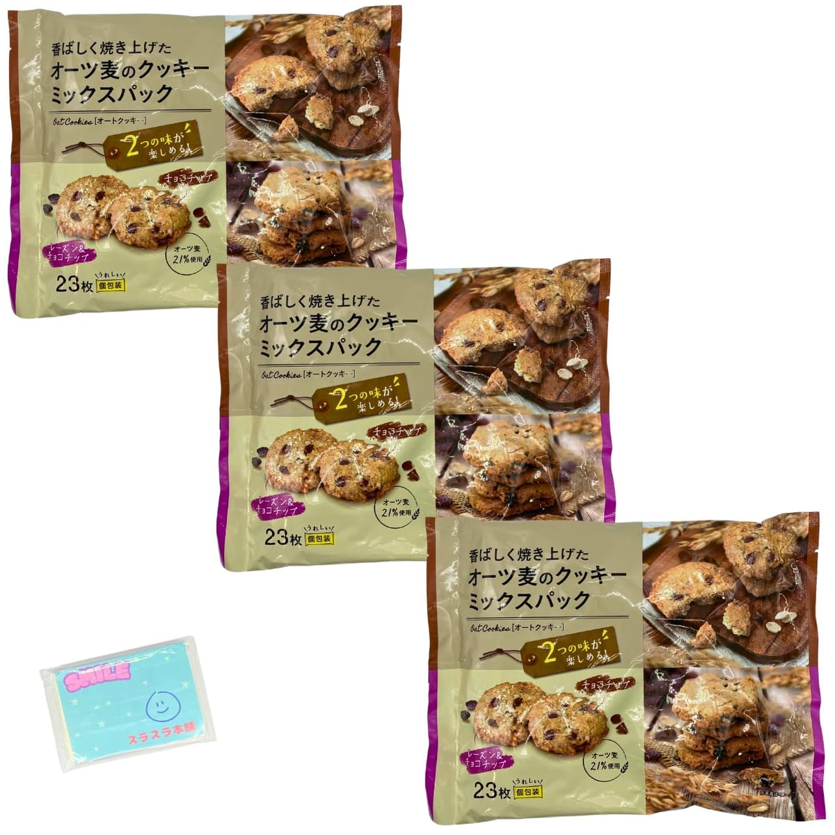 Monolog Style ̥ ФƤ夲 Υå ߥåѥå 23 3ޥå 饹ޥꥸʥݥåȥƥå...