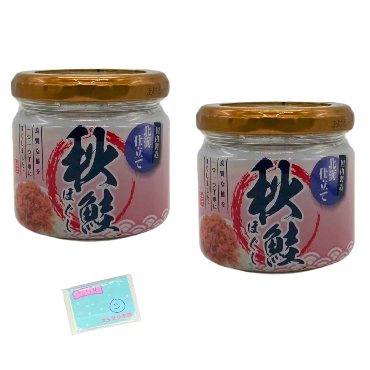 Monolog Style レヴクリエイト 秋鮭ほぐ