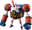 BANDAI SPIRITS(バンダイ スピリッツ) ベストメカコレクション ONE PIECE フランキー将軍 色分け済みプラモデル