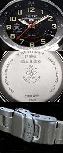 [ケンテックス] 腕時計 JSDF STANDARD ソーラー 海上自衛隊モデル ミリタリー S715M-06 シルバー