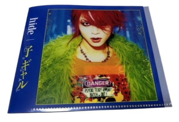 hide ヒデ X JAPAN くじ 2026 E賞 CDサイズ クリアファイル ＆ ステッカー セット A