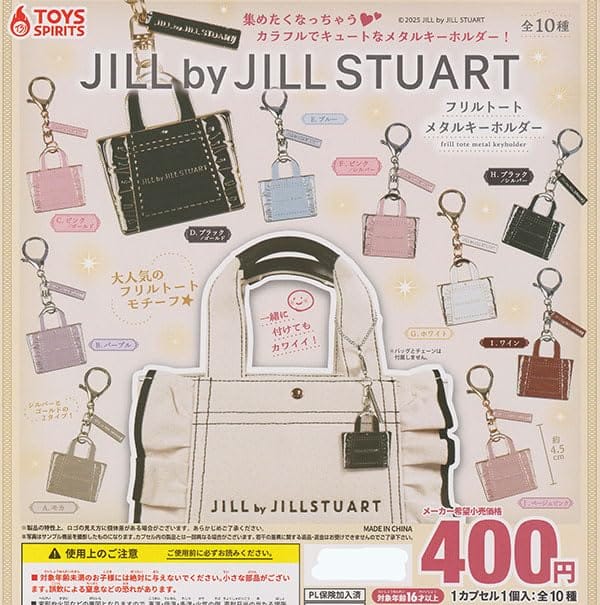 JILL by JILL STUART եȡȥ᥿륭ۥ [10糧å(ե륳)]ȥԥå 㥬 ...