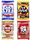 【セット買い各1袋×4種】ハマダコンフェクト ヘルシークラブ 【骨にカルシウムプラス! バニラ味 36枚入 鉄プラスコラーゲン ココア味36枚入 食物繊維と全粒...