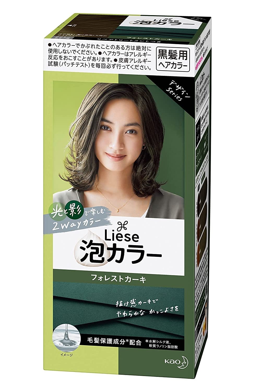 【医薬部外品】花王 リーゼ 泡カラー フォレストカーキ 1個 (x 1)