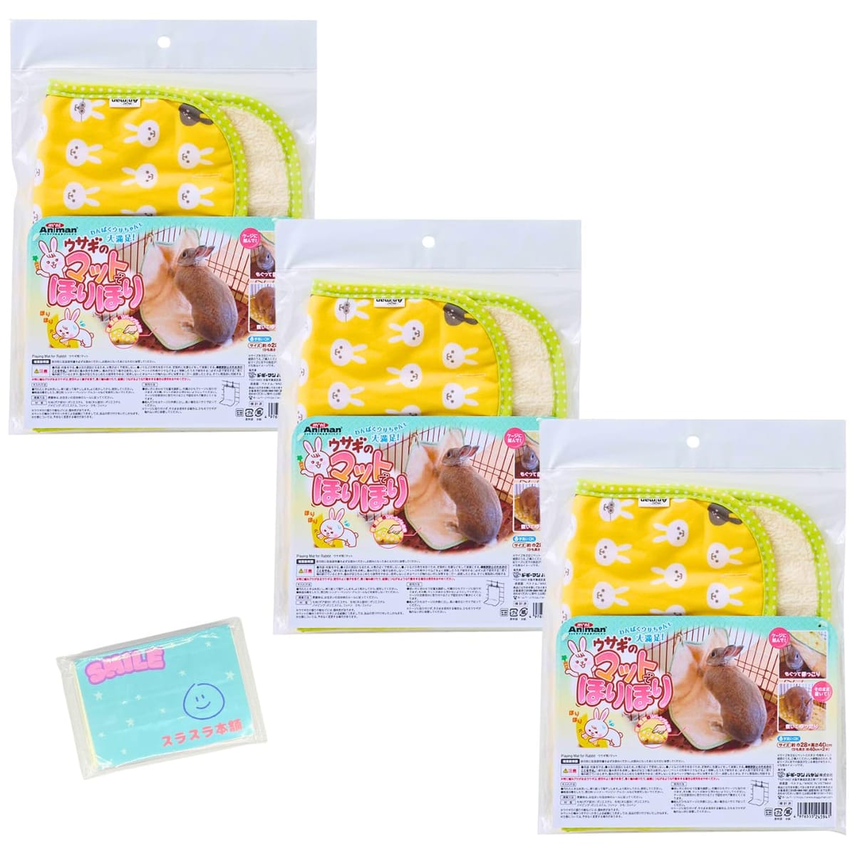 Monolog Style ドギーマンハヤシ ウサギのマットでほりほり ×3個セット ★スラスラ本舗オリジナルポケットティッシュ付き★