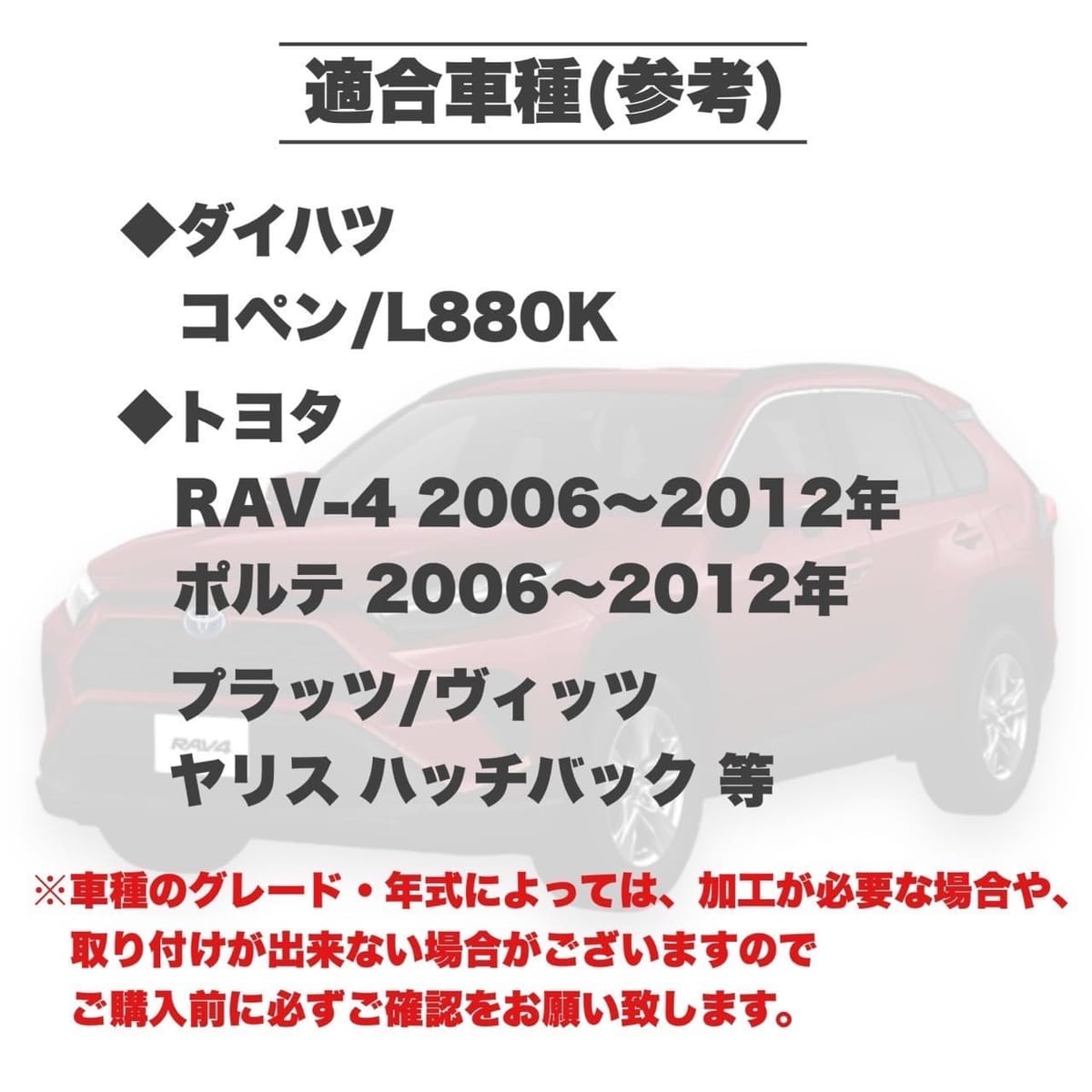 バーテックススタンダード イヤホンアダプタ SCU-12 AAJ96X001