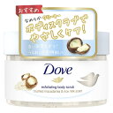 Dove(_) N[~[{fBXNu }J_~A&CX~N 225~bg (x 1)