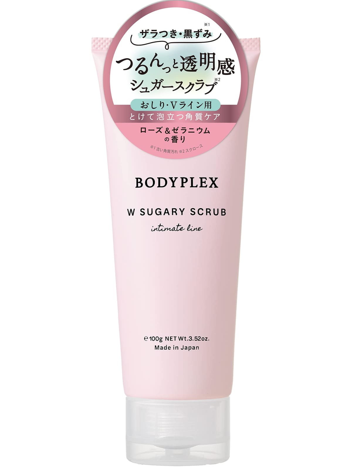 ボディプレックス WシュガリースクラブEX ローズ&ゼラニウムの香り100g
