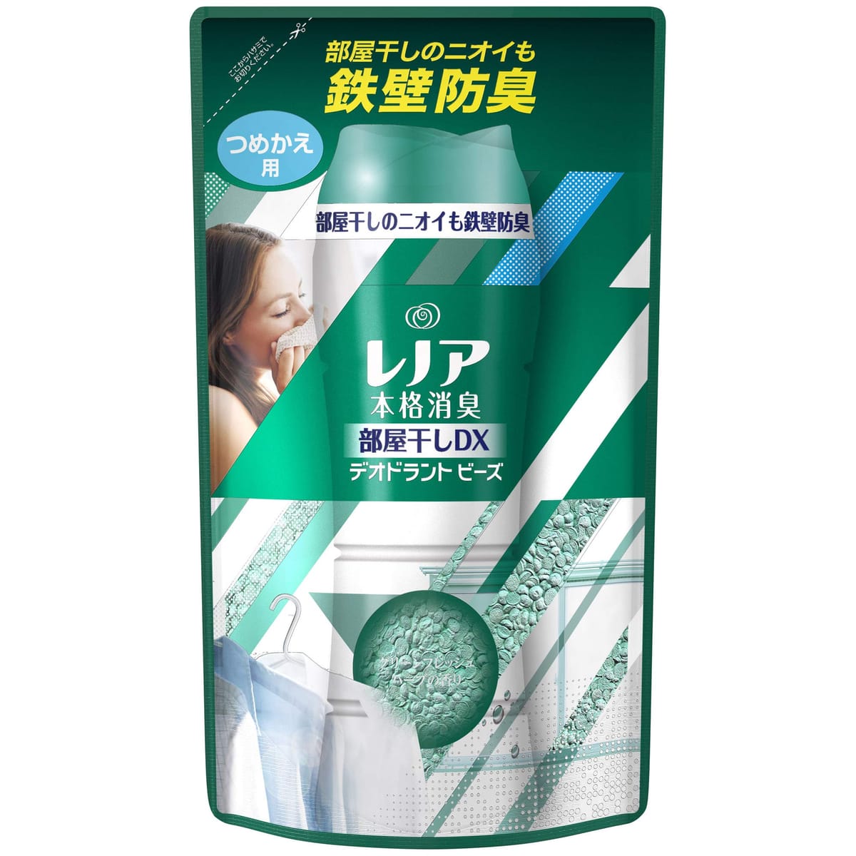 レノア 本格消臭 デオドラントビーズ 部屋干しDX グリーンフレッシュハーブ 詰め替え 455mL