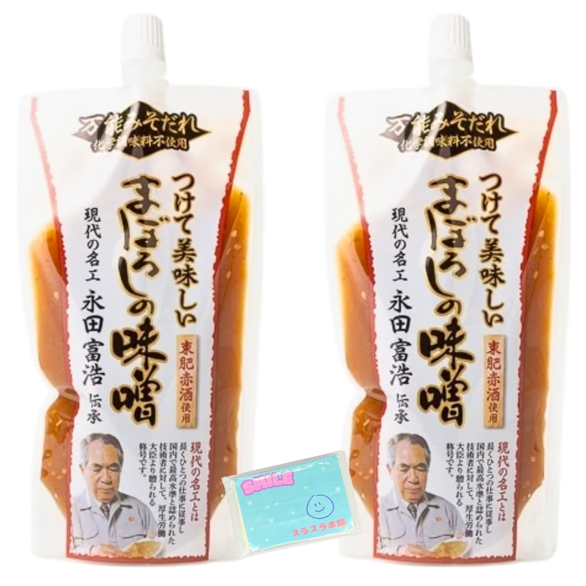 山内本店 つけて美味しい まぼろしの味噌 180g ×2個セットです。まぼろしの味噌をベースにとっても使いやすい万能味噌だれです。素材につけて、かけて、どんなものでも相性抜群です。熊本伝統の赤酒を加え味噌そのものの風味を楽しめる味噌だれです。 山内本店 つけて美味しい まぼろしの味噌 180g ×2個セットです。 まぼろしの味噌をベースにとっても使いやすい万能味噌だれです。素材につけて、かけて、どんなものでも相性抜群です。熊本伝統の赤酒を加え味噌そのものの風味を楽しめる味噌だれです。