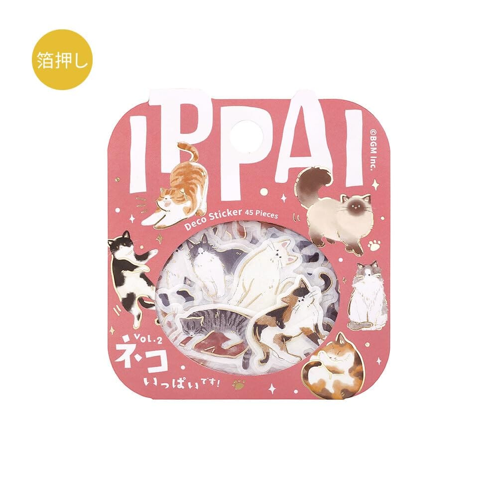 美的生活ヘルシーライフ本店のフレークシール IPPAI 【ネコがいっぱいですvol.2】 BS-FG249｜アングル2
