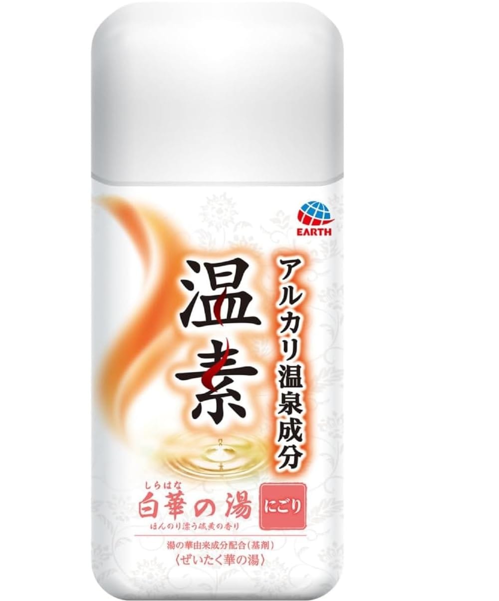 乐天商城 - 温素　白華の湯 × 3個セット
