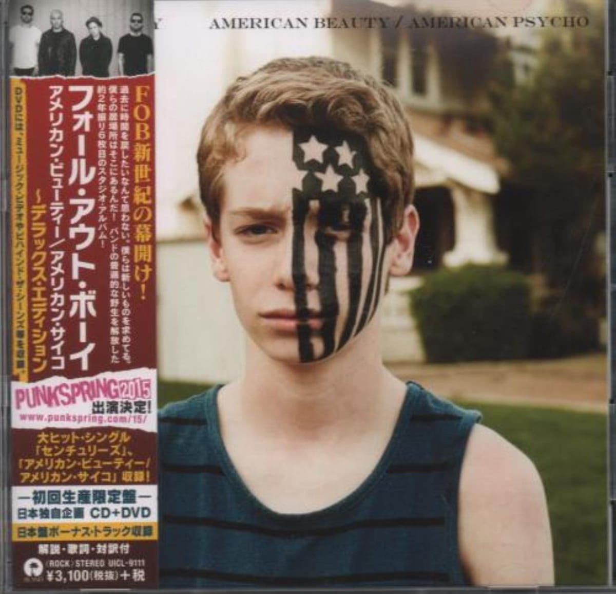 乐天商城 - アメリカン・ビューティー/アメリカン・サイコ(初回限定盤) - フォール・アウト・ボーイ (DVD付)