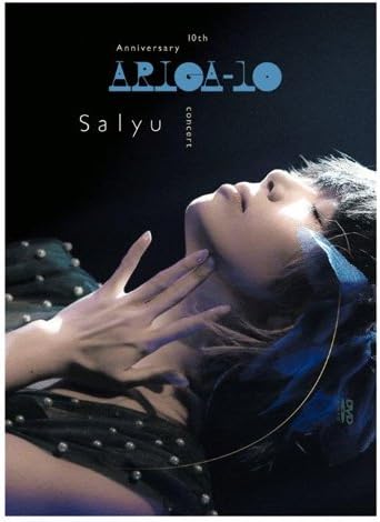 Salyu 10th Anniversary concert gariga10