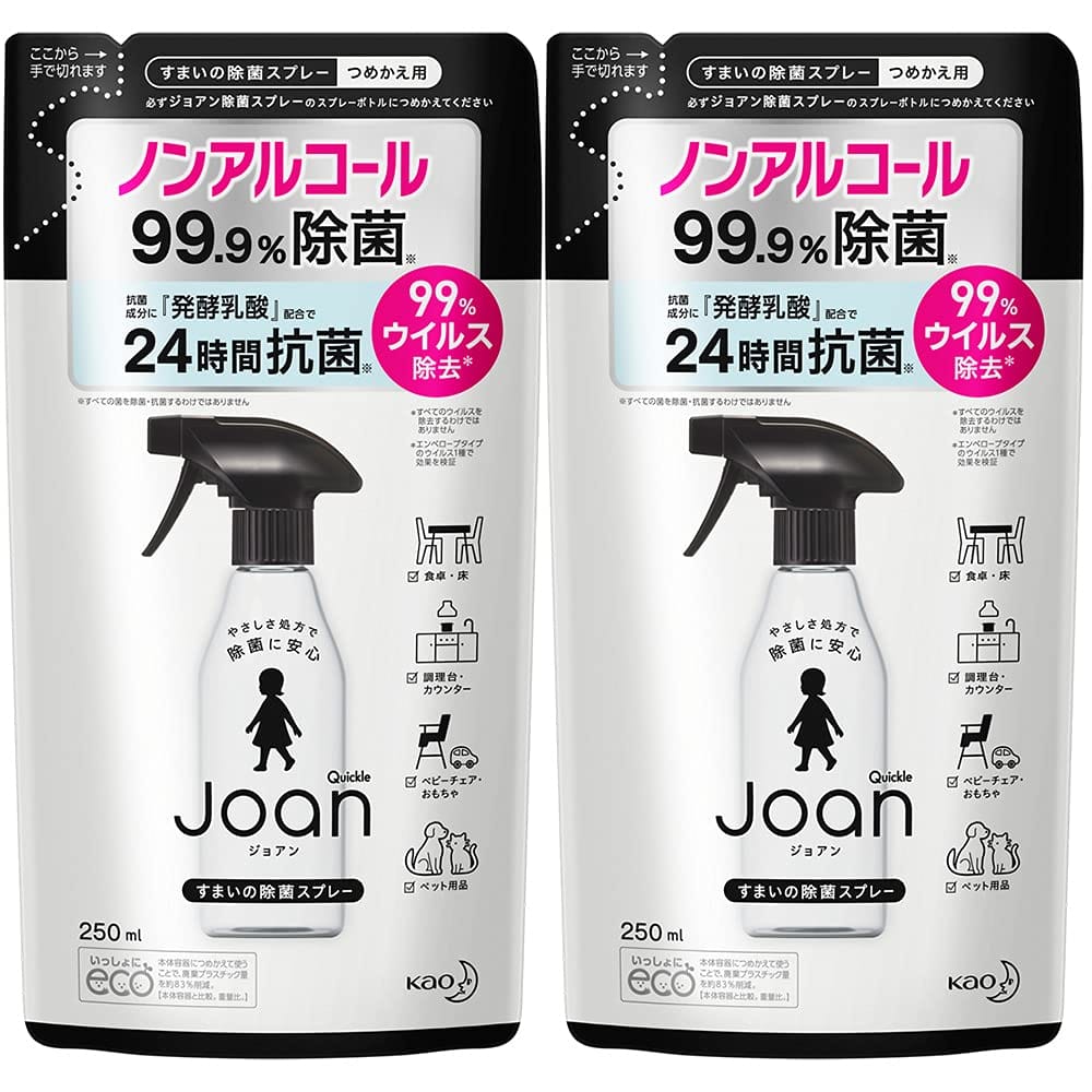クイックル 【まとめ買い】 joan(ジョアン) 除菌スプレー ノンアルコール 香り気にならない微香性 詰め..