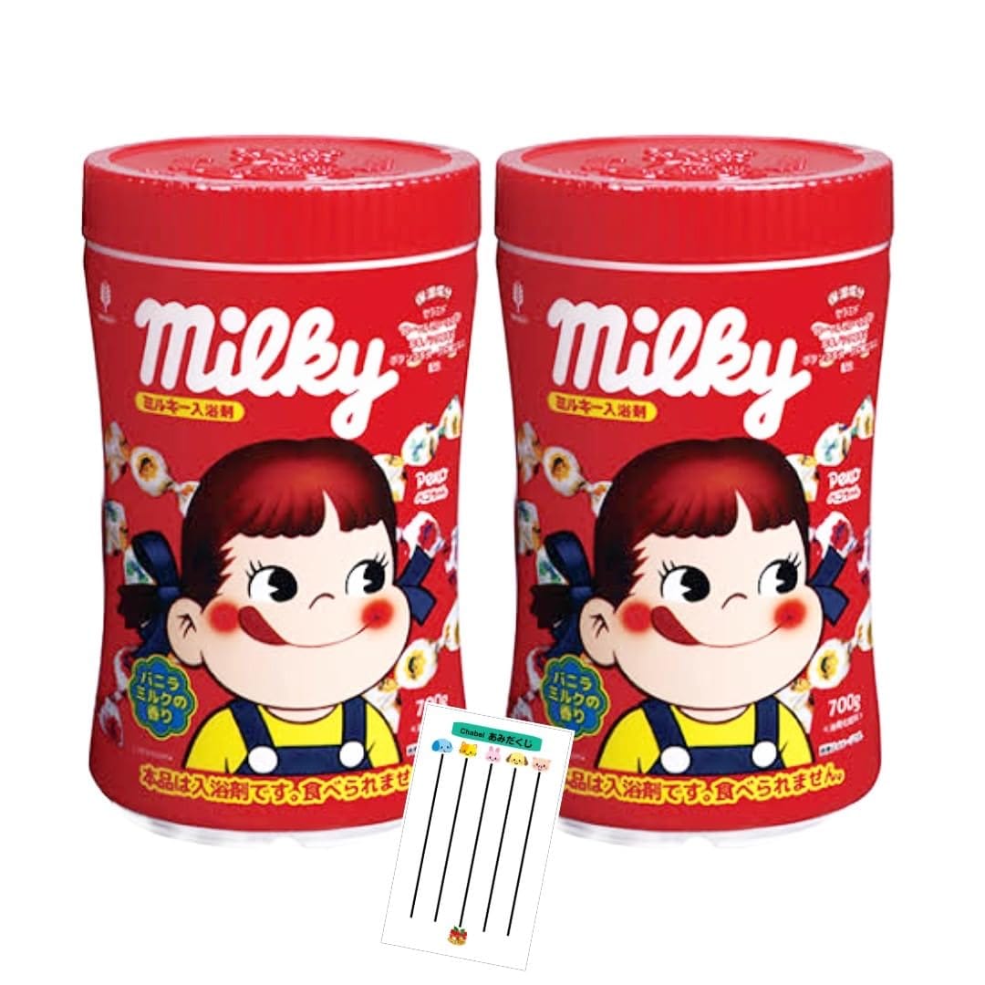 ߥ륭  ڥ ܥȥ Х˥ߥ륯ι 700g 2ܥå +Chabel