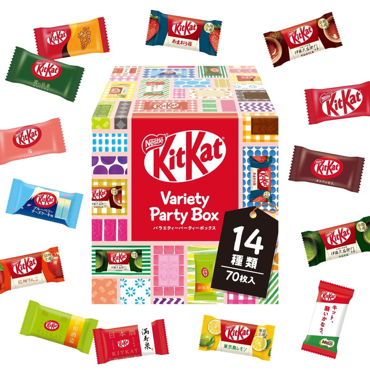 キットカット ハートフルベアー