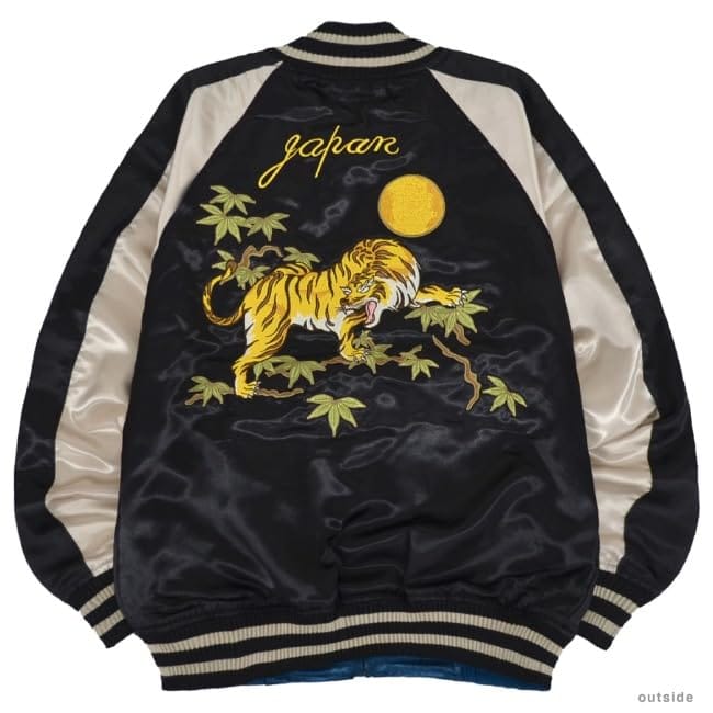 [ヨシダユウ] スカジャン アウター 長袖 和柄 虎リバーシブル 2way