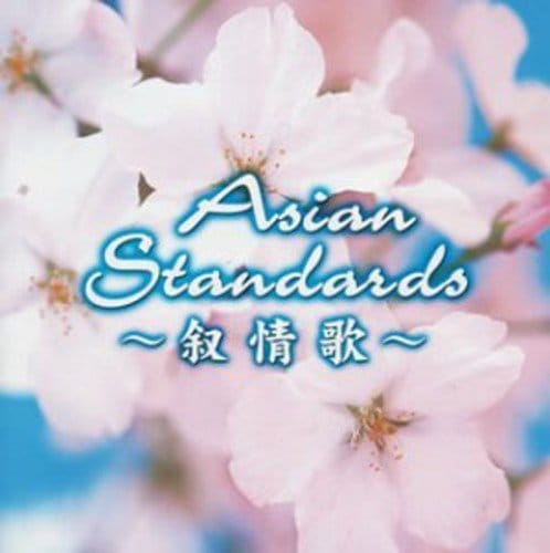 Asian Standards--