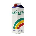 【業務用】フジスコ ガムシロップ 1000ml 1L