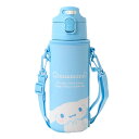 サンリオ(SANRIO) カバー付きステンレスボトル シナモロール 子供 保冷専用 容量:470mL 名前スペース付き ワンタッチオープン 直飲み 090948