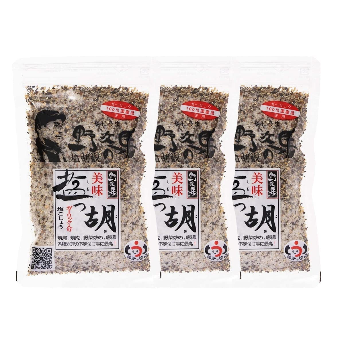 塩工房野次馬 ガーリック入り塩こしょう 美味 塩っ胡