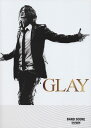 Ūإ륷饤Ź㤨GLAY/GLAY (ХɡפβǤʤ8,500ߤˤʤޤ