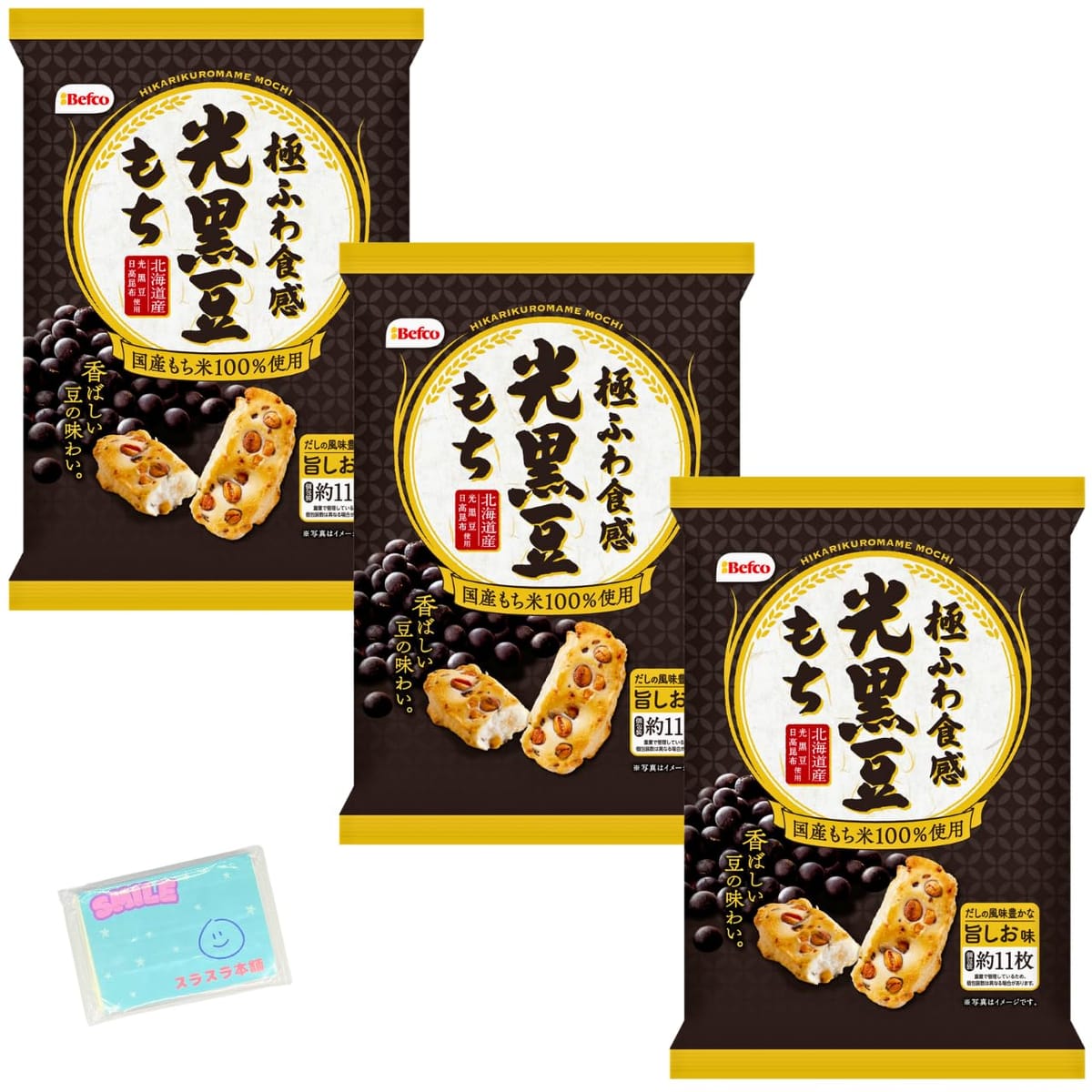 Monolog Style Ʋ Ʀ 65g 3ޥå 饹ޥꥸʥݥåȥƥåդ