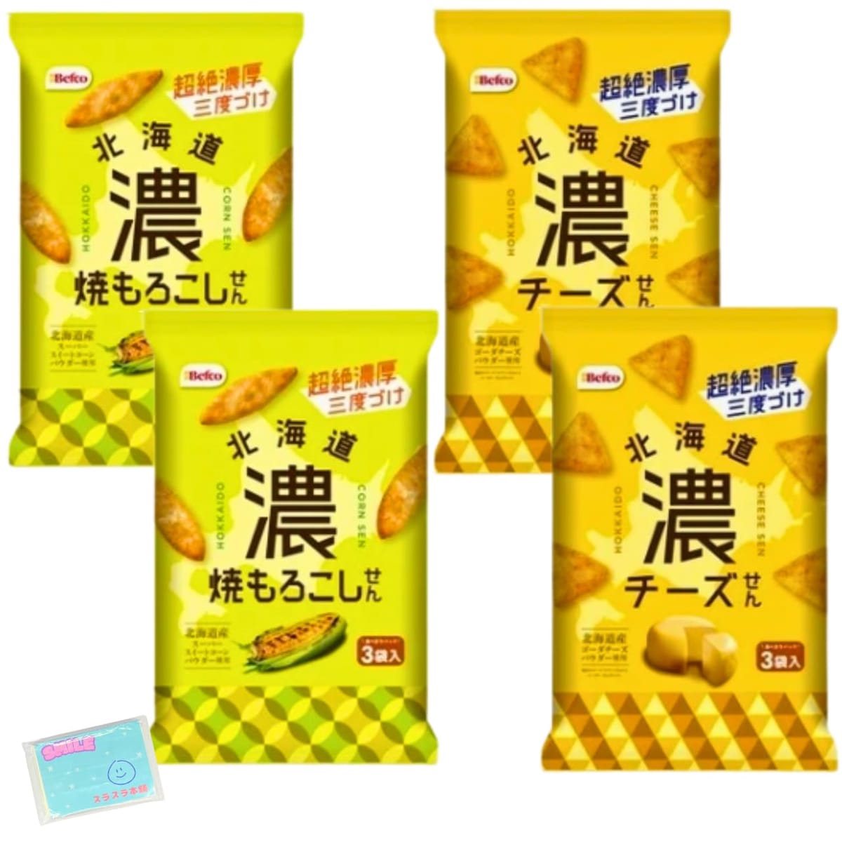 栗山製菓 せんべい 2種アソートセット 【(1)北海道 濃焼もろこしせん 51g (2)北海道 濃チーズせん 51g 】各種2袋ずつ 合計4袋セット ★スラスラ本舗オリジナルポケットティッシュ付き★のサムネイル